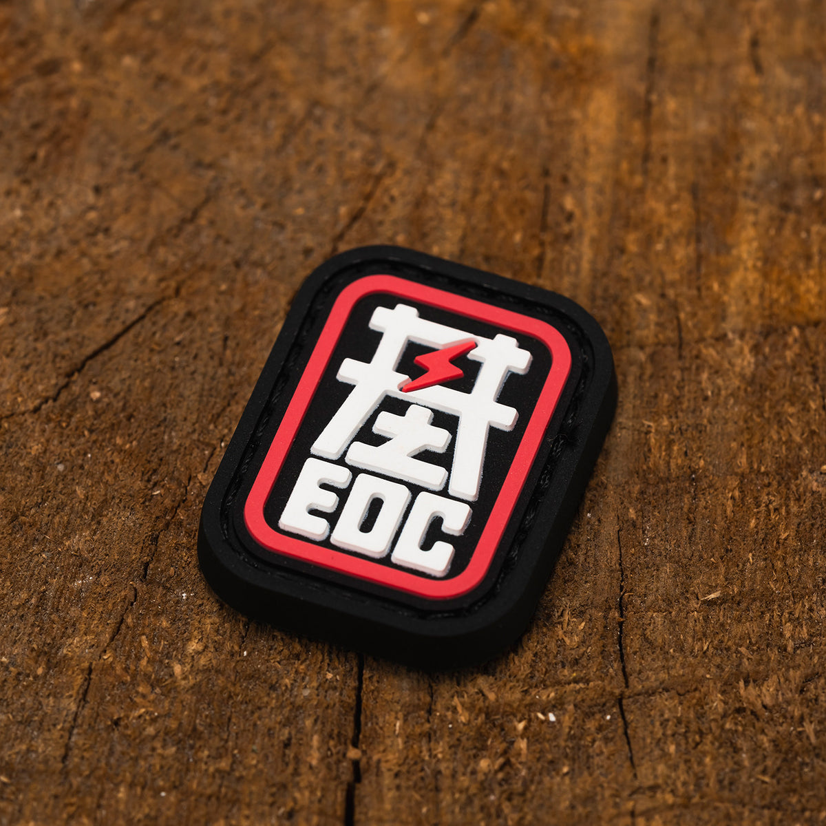 01EDC Magnetic Morale Patch with Hook Backing and a Raised Emblem — Base Emblem — Red