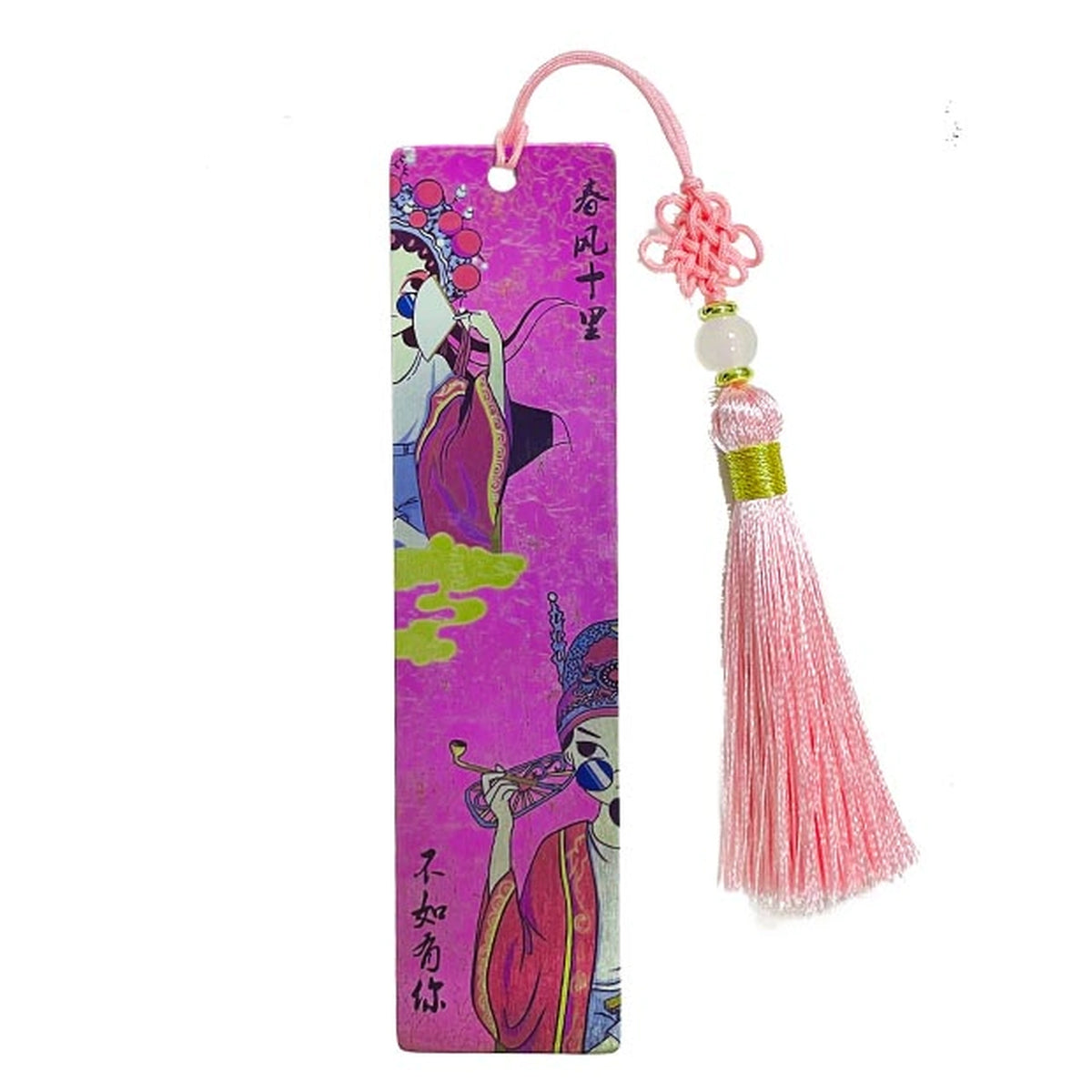 Illustrated Titanium Bookmark: pink illustrated bookmark with pink tassel (gallery view 05).