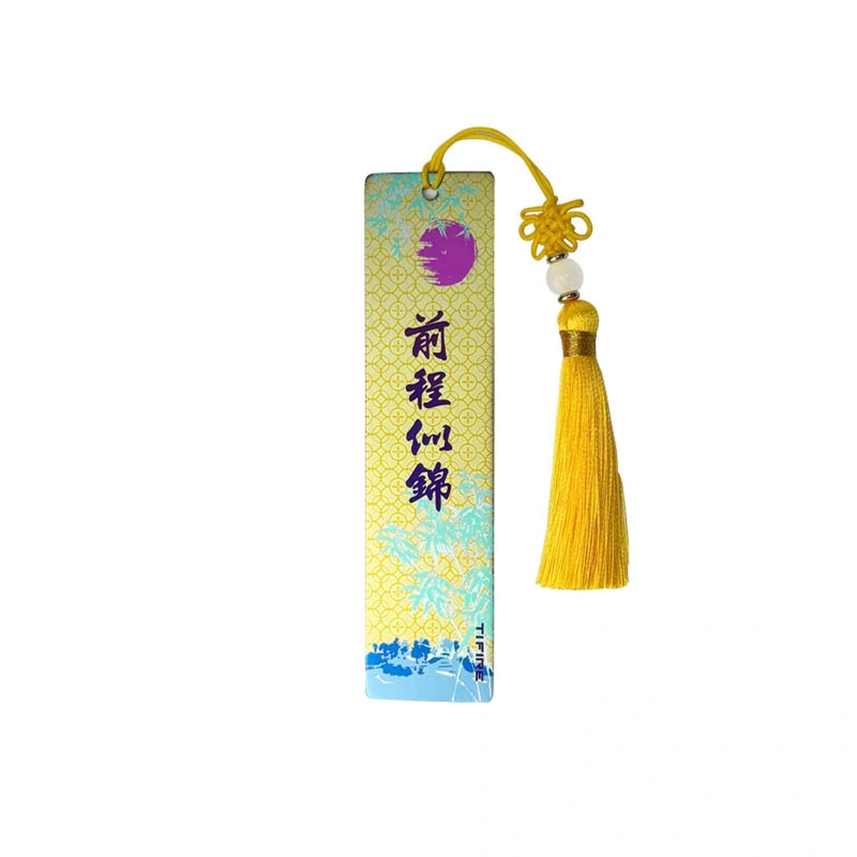 Titanium Tassel Bookmark: yellow calligraphy bookmark with yellow tassel (gallery view 08).