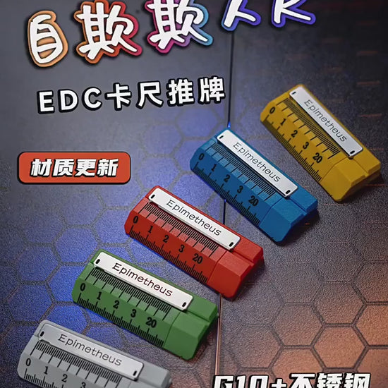 EDCCELL Rogue ruler-style mechanical slider demonstration