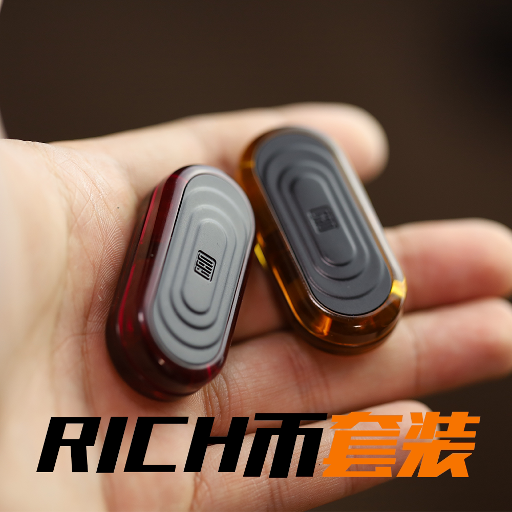 Rich Red and Amber Yellow Magnetic Fidget Slider Two-Pack — Red + Amber Yellow / Two Complete Sliders + Spare Balls