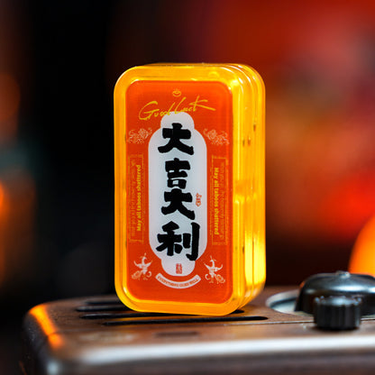 SPYSTAR Candy Three-Layer PC Magnetic Fidget Slider — Orange - Great Fortune