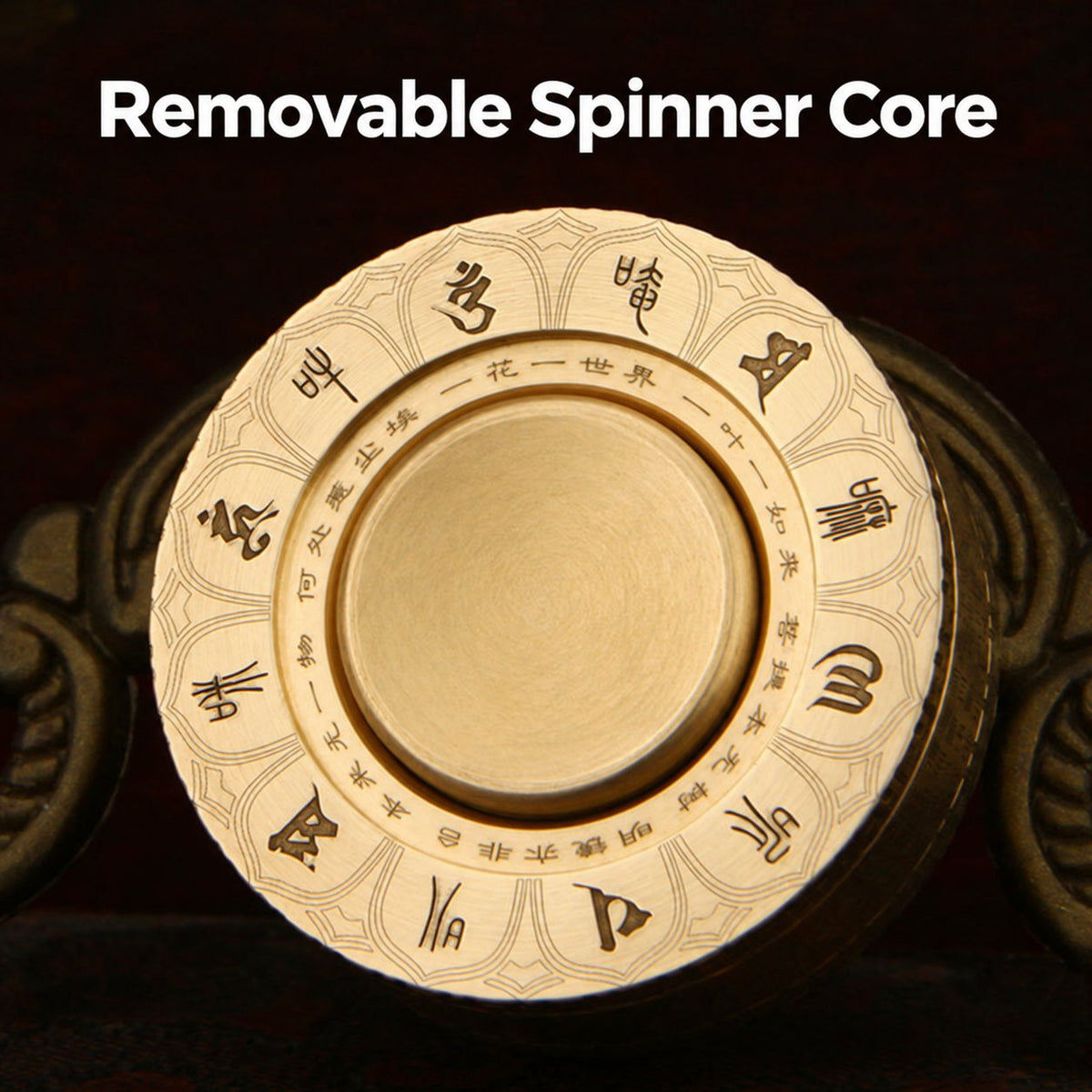 P3 Buddhist Script upgraded brass ring with removable spinner core