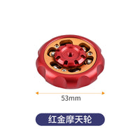 Red / Gold Wheel Only