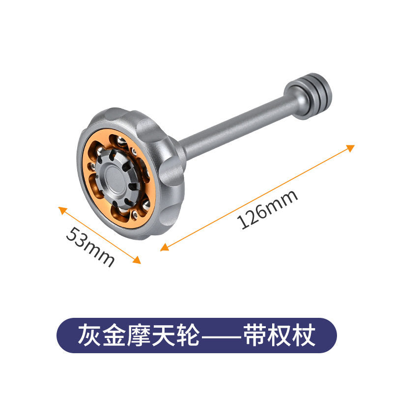 Ferris Wheel Fidget Spinner — Gray / Gold Wheel + Handle