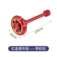 Red / Gold Wheel + Handle
