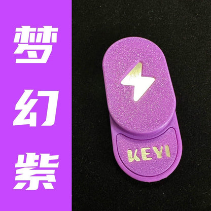 Aurora 2.0 / Dream Purple fidget slider with a textured pill-shaped face and a lightning-bolt motif.