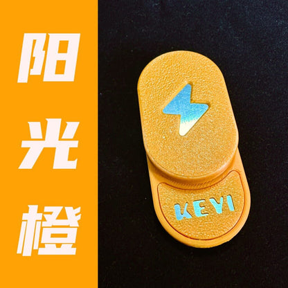 Aurora 2.0 / Sunshine Orange fidget slider with a textured pill-shaped face and a lightning-bolt motif.