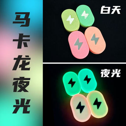 Comparison of four separately sold Aurora Macaron Glow colors in daylight and glow conditions; each option is one selected toy, not a four-piece set.