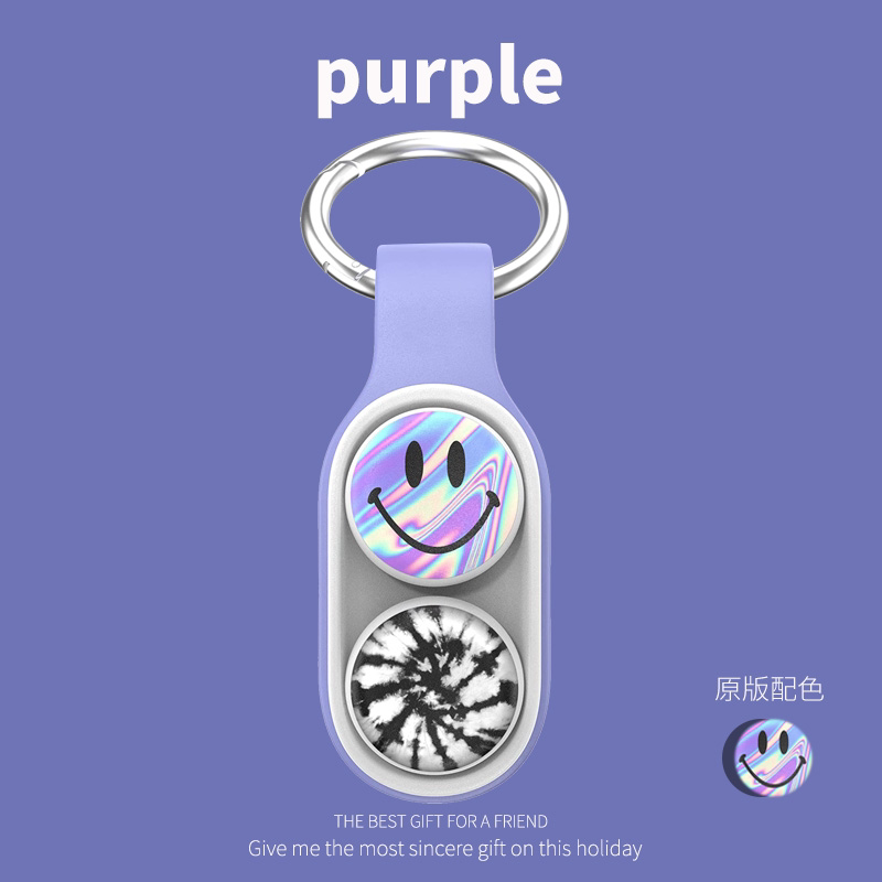 Magnetic Disc Fidget Keychain — Purple