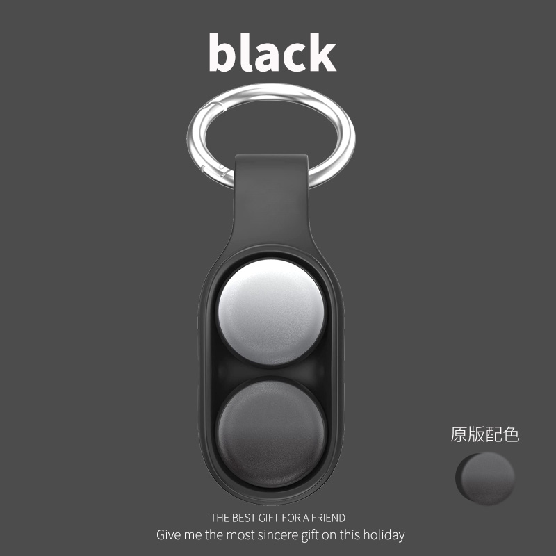 Magnetic Disc Fidget Keychain — Black