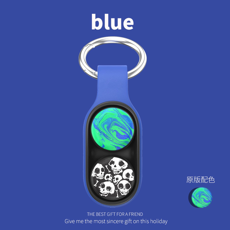 Magnetic Disc Fidget Keychain — Blue