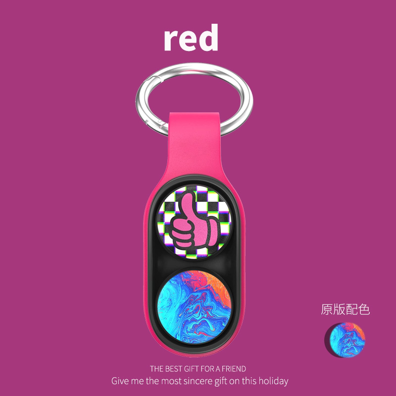 Magnetic Disc Fidget Keychain — Red