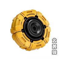 Yellow / Black — Standard