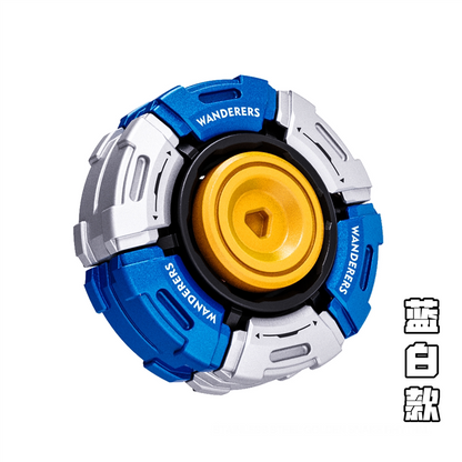Wanderers Opening-Armor Metal Fidget Spinner — Blue / White / Gold — Standard
