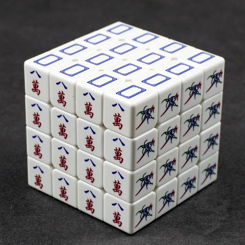 Mahjong-Pattern Twisty Puzzle Cube in 3×3, 4×4 and 5×5 Styles — 4×4 White
