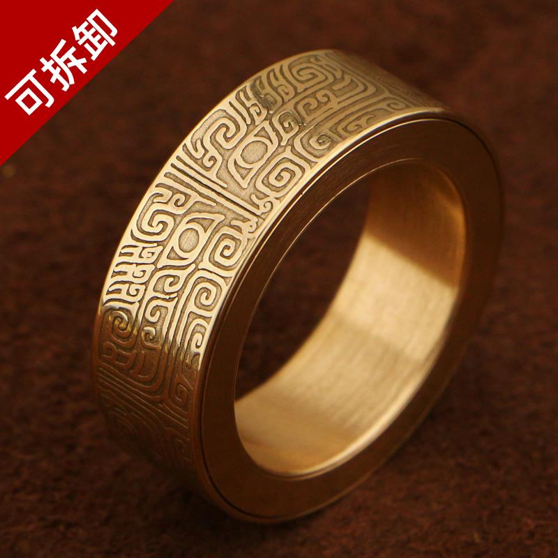P7 PRO Brass EDC Magnetic Fidget Ring — Removable Edition — Mythical Beast Pattern, source variant view.
