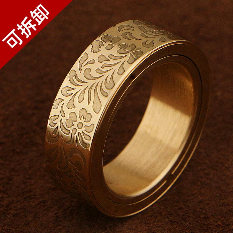 P7 PRO Brass EDC Magnetic Fidget Ring — Removable Edition — Scrolling-Vine Pattern, source variant view.