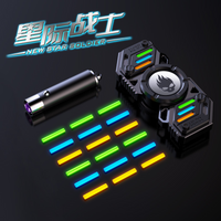 Interstellar Gray — Deluxe Set