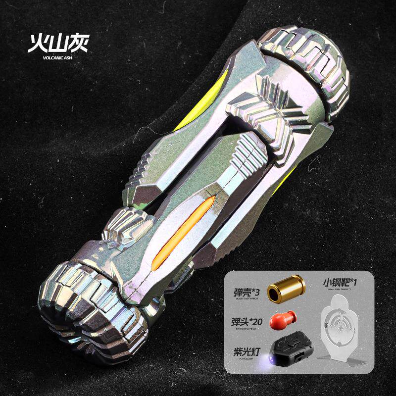 Night Raider Dart Launcher Toy Set — Volcanic Gray