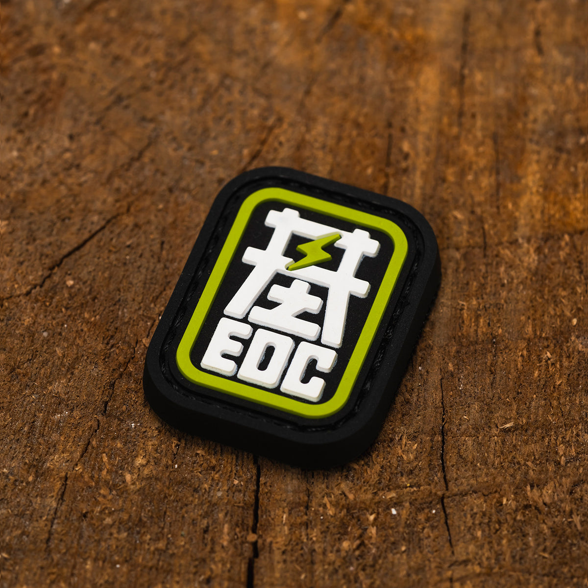 01EDC Magnetic Morale Patch with Hook Backing and a Raised Emblem — Base Emblem — Green
